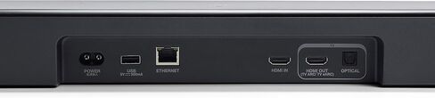 JBL BAR700M2 Bar 700 MK2 2.0 Channel All-in-One Soundbar in Saudi Arabia