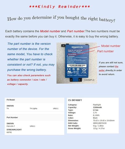 XSP 2200mAh Replacement Battery for INOVA T4 T4 Lights UR611 Part NO FLB-LIN-7 UR611 Parts Battery Batteries in Saudi Arabia