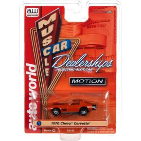 Auto World Thunderjet Baldwin Motion - 1970 شيفروليه كورفيت (أحمر) سيارة بفتحة HO in Kuwait