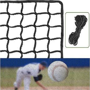 NQB Baseball Softball Backstop Nets - Heavy Duty Sports Nets, Sports Netting Barrier with 33FT Rope, Sport Nets for ‎Baseball Basketball Soccer Lacrosse Hockey