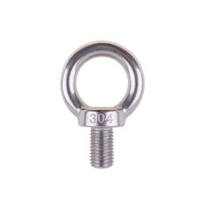 Eowpower M20 Male Thread Machinery Shoulder Lifting Ring Eye Bolt