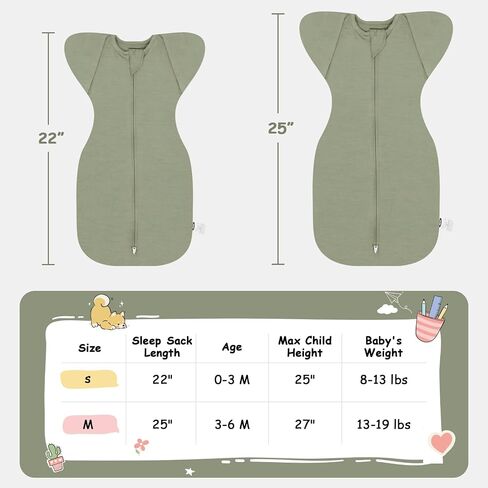 MEXXI Swaddle Baby Sleep Sack With Arms Up, 2 Pack Baby Swaddle,0.5 TOG, S in Saudi Arabia