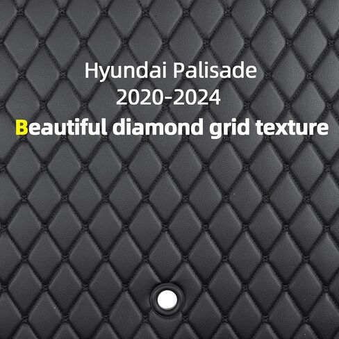 حصيرة صندوق السيارة متوافقة مع هيونداي باليسيد 2020-2024 - بطانة البضائع الخلفية، بطانة سوداء غير قابلة للانزلاق، مجموعة من 5 قطع in Kuwait