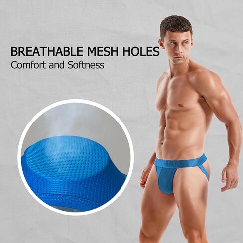 JOCKMAIL Mens Jock strap Underwear Athletic Supporter Performance Jockstrap Elastic 2 Pack in Kuwait