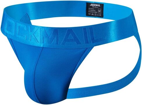 JOCKMAIL Mens Jock strap Underwear Athletic Supporter Performance Jockstrap Elastic 2 Pack in Kuwait