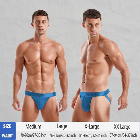 JOCKMAIL Mens Jock strap Underwear Athletic Supporter Performance Jockstrap Elastic 2 Pack in Kuwait