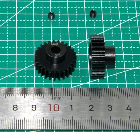 27T Pinion Gear Motor Gear Compatible with Traxxas UDR Unlimited Desert Racer Parts 5647 32P 0.8M 5mm Shaft Hard Steel Upgrade 2Pcs(27T) in Saudi Arabia