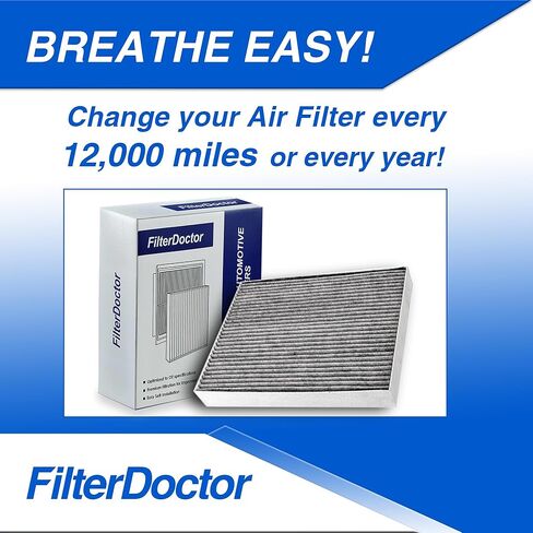 فلتر هواء المقصورة-CAF-FP89-1 in Kuwait