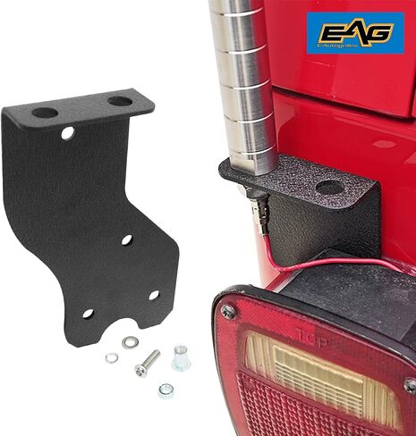 دعامة تثبيت هوائي CB للباب الخلفي التلقائي من EAG (جانب السائق) لـ 1976-2006 Wrangler TJ/YJ/CJ in Kuwait