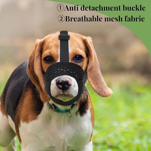 Dog Muzzle, Mesh Dog Muzzles for Medium to Large Breeds, Breathable Dog MouthGuard for Biting, Adjustable Strap, Black in Saudi Arabia