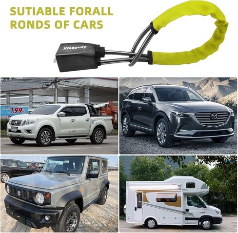 قفل عجلة القيادة مضاد للسرقة من Xizopucy - أصفر، خفيف الوزن، وسهل الاستخدام in Kuwait