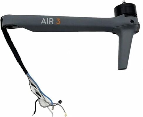 مجموعة محرك الذراع الأمامي الأيسر لمعدات الهبوط قطع غيار إصلاح الأجزاء الأصلية DJI Air 3 (الأمامي الأيسر) in Kuwait