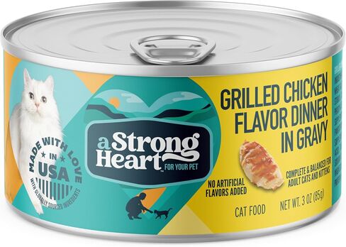 A Strong Heart Canned Wet Cat Food, Beef Dinner Paté - 3 oz Cans (Pack of 24), Made in The USA with Real Beef in Kuwait