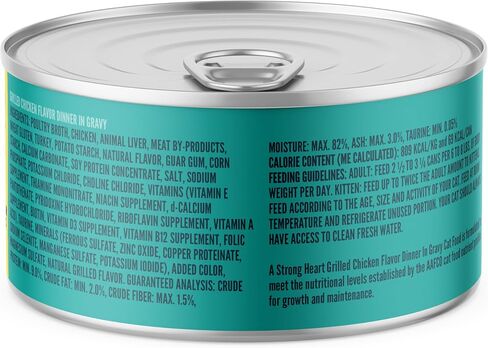 A Strong Heart Canned Wet Cat Food, Beef Dinner Paté - 3 oz Cans (Pack of 24), Made in The USA with Real Beef in Kuwait