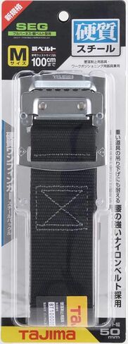 Tajima BSM125-BK Safety Belt Body Belt, Steel, M, Black in Saudi Arabia