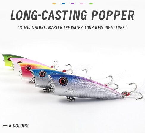 5Pcs Fishing Popper Lures Bass Fishing Lures Hard Bait Topwater Rattle Bait with Feathered Treble Hooks for Bass Trout Perch Salmon 2.56in/0.21oz in Saudi Arabia