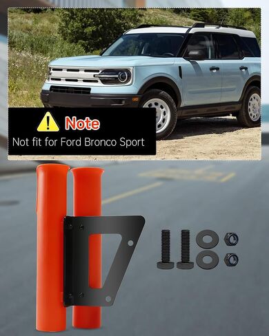 طقم حامل صنارة الصيد، مناسب لـ 2021+ Ford Bronco 2/4 Door، طقم صنارة صيد مزدوجة من الفولاذ المقاوم للصدأ للطرق الوعرة in Kuwait