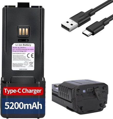 BAOFENG BF-F8HP PRO Battery Rechargeable 5200mAh Extended Battery Compatible with AR-5RM,UV-5RH PRO GPS,UV-5G Plus,5RM GM-5RH GMRS USB-C Charger for Ham Radio Handheld Walkie Talkies Accessories in Saudi Arabia
