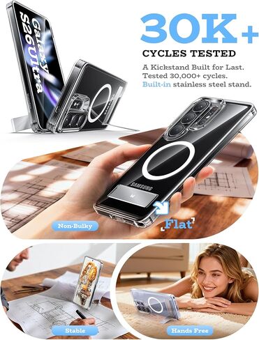 حافظة Maledan لهاتف Samsung Galaxy S26 Ultra مع حامل هاتف مدمج، حافظة حماية مغناطيسية مضادة للصدمات لهاتف Galaxy S26 Ultra 6.9 بوصة، مسند متوافق مع Magsafe، شفاف كريستالي مضاد للأصفر in Kuwait
