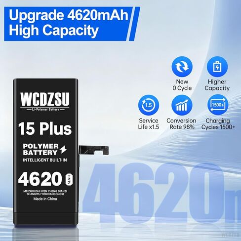 Battery Replacement for iPhone 15 Plus 4620mAh New 0 Cycle High Capacity Li-Polymer Battery for iPhone 15 Plus with Repair Tool Kit Model A3094 A2847 A3093 A3096 in Saudi Arabia