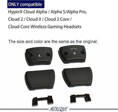 مشابك مفصلات Cloud Alpha - أجزاء أبازيم جانبية بديلة لسماعات الألعاب اللاسلكية HyperX Cloud Alpha/Alpha S/Alpha Pro، Cloud 2/Cloud II/Cloud 2 Core/Cloud Core (يسار + يمين) in Kuwait