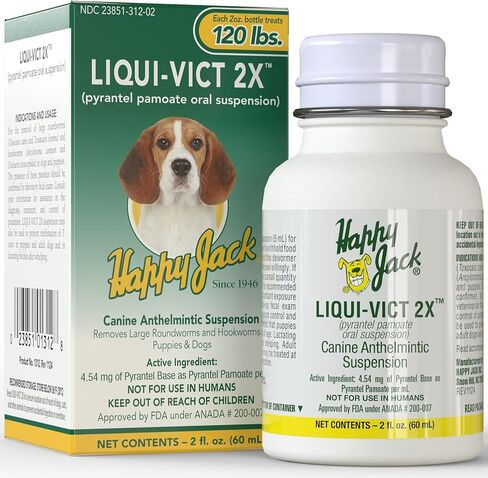 مزيل الديدان السائل من Happy Jack Liqui-Vict 2X للسلالات الكبيرة والمتوسطة والصغيرة (2 أونصة)، يزيل نوعين من الديدان المستديرة ونوعين من الديدان الخطافية، للجراء وكبار السن والأمهات المرضعات in Saudi Arabia