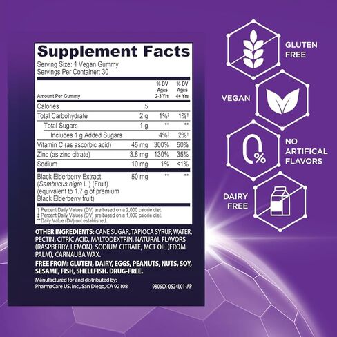 Sambucol Black Elderberry Syrup and Gummies for Kids - Elderberry Syrup Kids, Kids Elderberry Gummies, Black Elderberry Syrup for Kids, Sambucus Kids - 7.8 Fl Oz, 30 Gummies Bundle in Saudi Arabia