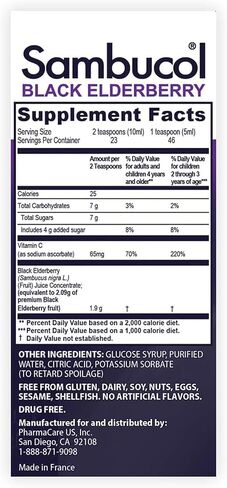 Sambucol Black Elderberry Syrup and Gummies for Kids - Elderberry Syrup Kids, Kids Elderberry Gummies, Black Elderberry Syrup for Kids, Sambucus Kids - 7.8 Fl Oz, 30 Gummies Bundle in Saudi Arabia