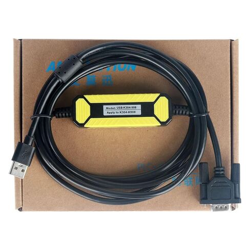 USB-K304-508 Suitable for K304 K306 K308 K504 K506 K508 Programming Cable in Saudi Arabia