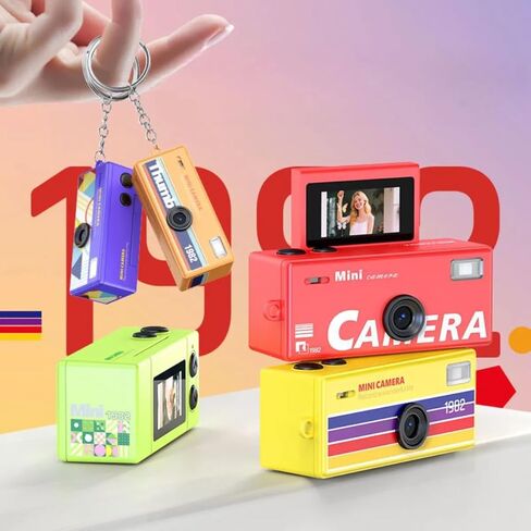 Aries Mini Keychain Digital Camera with Flip Display and Built-in Flash (Pink) in Kuwait