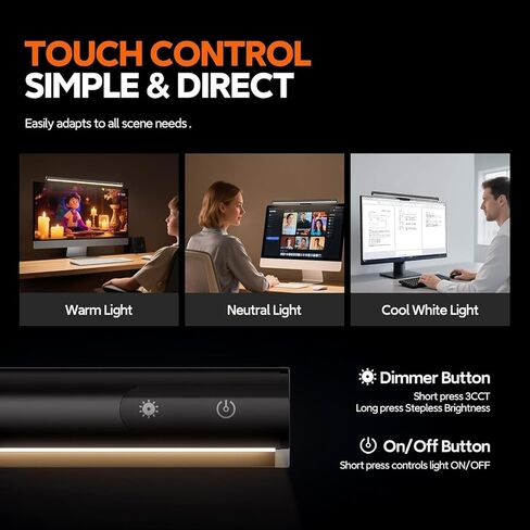 شريط إضاءة شاشة الكمبيوتر LYMAX M2 & RGB، مصباح كمبيوتر USB شريط إضاءة شاشة خافت للضوء، سطوع قابل للتعديل/درجة حرارة اللون مع جهاز تحكم باللمس in Kuwait