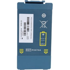 بطارية 9 فولت 4200 مللي أمبير في الساعة لجهاز مزيل الرجفان AED - متوافقة مع M5070A، M5066A، M5068A - عمر استعداد طويل، طاقة مستقرة، أداة - استبدال in Kuwait