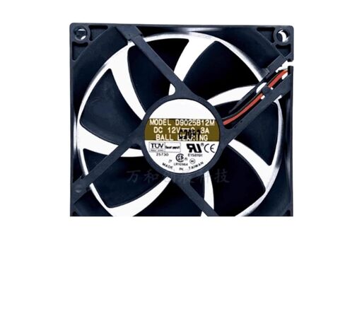 9025 9CM/ D9025B12M 12V 0.3A 2 Cooling Fan Assembly in Kuwait