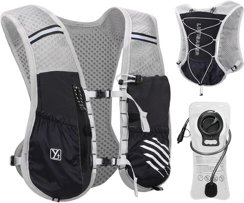 Lightweight Hydration Backpack with 2L Water Bladder for Men Women, Small Water Backpacks Hydropack Running Vest for Hiking in Saudi Arabia