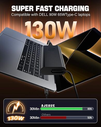 شاحن كمبيوتر محمول USB C بقدرة 130 واط من النوع C متوافق مع Dell XPS 15 2in1 9575 Precision 5530 2in1 5550 5750 3550 3551 3560 Latitude 7410 7310 7210 9410 9510 9575 5420 5520 سلك الطاقة in Kuwait