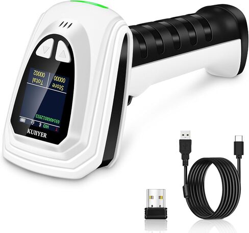 KUIIYER 1D QR 2D Barcode Scanner, USB Wired Automatic Desktop Bar Code Scanner with Adjustable Scanning Head, Plug & Play Hands-Free Barcode Reader for Computers, PC, Laptop & Universal POS System in Saudi Arabia