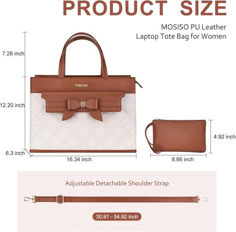 MOSISO Laptop Tote Bag, 15.6 inch PU Leather Flapover Pocket Tote Bag & Clutch Purse, Work Bag with Bowknot for Women, Waterproof Computer Briefcase for Business Office, Brown in Saudi Arabia
