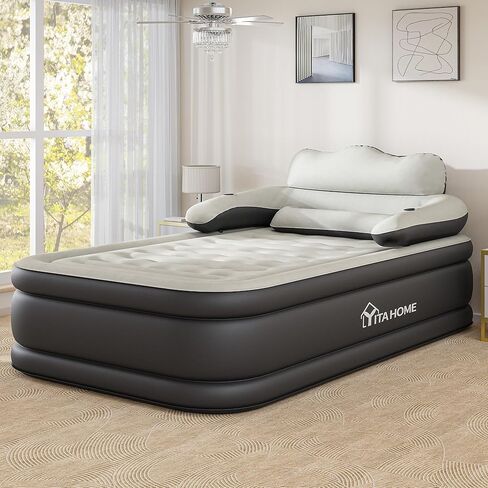 YITAHOME FullXL Size Air Mattress with Headboard, 18in Inflatable with Pillow, Blow Up Mattress with Removable Electric Pump, Comfort Air Bed Queen for Camping & Home, Brown in Saudi Arabia