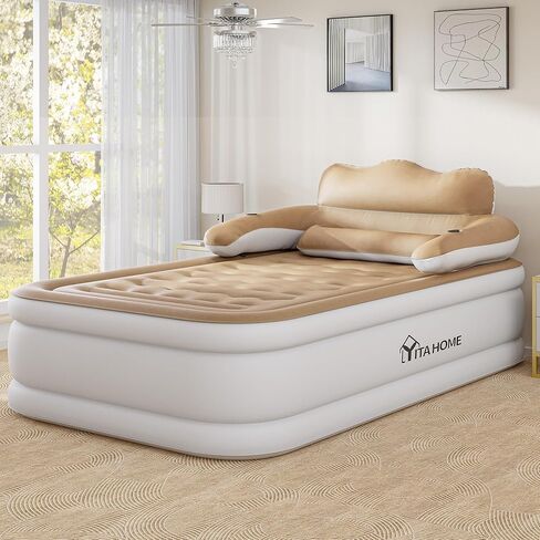 YITAHOME FullXL Size Air Mattress with Headboard, 18in Inflatable with Pillow, Blow Up Mattress with Removable Electric Pump, Comfort Air Bed Queen for Camping & Home, Brown in Saudi Arabia