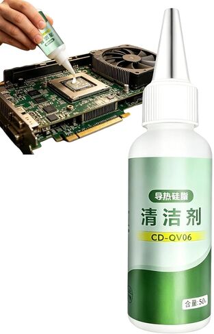Genérico Thermal Paste Cleaner – Silicone Grease Cleaner Agent Fifty Milliliters, Thermal Paste for Laptops, for Chipset CPU GPU Laptop Computer Console Heatsink in Saudi Arabia