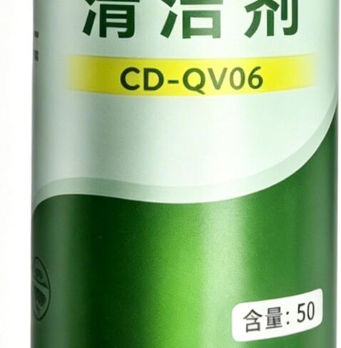 Genérico Thermal Paste Cleaner – Silicone Grease Cleaner Agent Fifty Milliliters, Thermal Paste for Laptops, for Chipset CPU GPU Laptop Computer Console Heatsink in Saudi Arabia