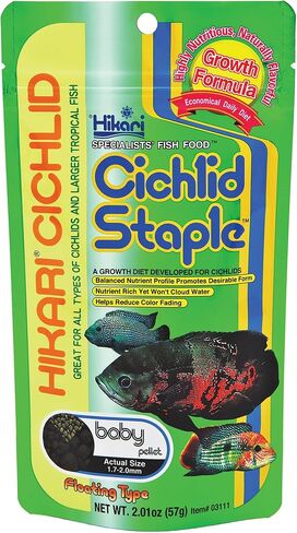 هيكاري 8.8 أوقية Cichlid الكريات العائمة للحيوانات الأليفة، صغيرة in Saudi Arabia
