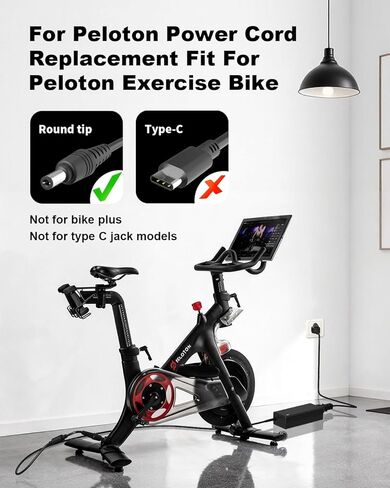 استبدال سلك الطاقة لدراجة التمرين Peloton، شاحن محول تيار متردد 12 فولت 5 أمبير 60 وات متوافق مع Peloton PLTN-RB1V1 PLTN-RB1VO PLTN-RB1VQ ATS050TP121 مزود الطاقة - غير متوافق مع Bike Plus in Kuwait