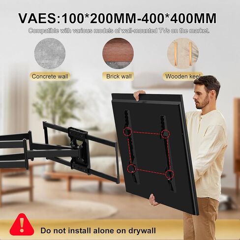 ZANUZDU Outdoor TV Mount,Full Motion Articulating Arm Can Tilts and Swivels, Weatherproof Rust Proof for 42 to 80 inch Indoor and Outdoor TVs,Max VESA 600x400, Holds Up to 176 lbs in Saudi Arabia