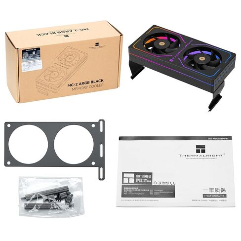Thermalright MC-2 ARGB RAM Cooler, Dual Fan Active Memory Cooler, 3200RPM PWM, 5V 3PIN ARGB, Low-Noise Clip-On RAM Cooling for DDR/DDR2/DDR3/DDR4/DDR5 (Black) in Saudi Arabia
