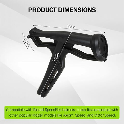 أداة التحرير والسرد لخوذة كرة القدم لخوذات Riddell SpeedFlex وخوذات السرعة، وقناع الوجه وحزام الذقن، ومجموعة استبدال الصيانة in Kuwait