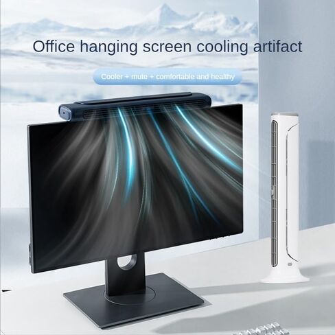 Monitor Clip On Fan, Bladeless Computer Fan Personal Cooling Fan for Office, Quiet USB Desk Fan Small Tower Fan for Desk, Suitable for Flat and Curved Monitor, Laptop (Color : Blue) in Saudi Arabia