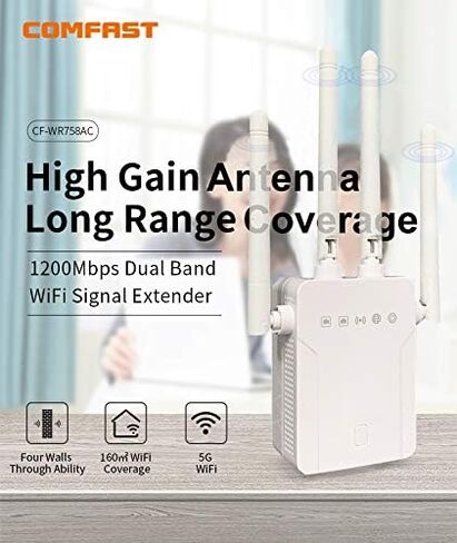 WiFi Extender-1 500 sq ft 2.4/5GHz 802.11 N/AC Ethernet Male RJ45 Repeater in Saudi Arabia