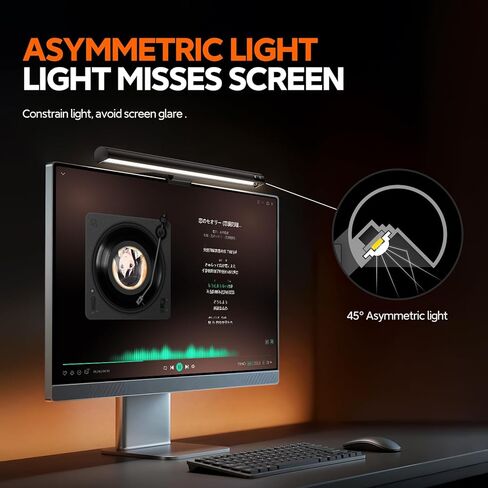 شريط إضاءة شاشة LYMAX، مصباح كمبيوتر USB للعناية بالعين، شريط إضاءة شاشة خافت للضوء، مناسب لجميع الشاشات مع وحدة تحكم لاسلكية، إضاءة خلفية، بدون وهج الشاشة، توفير المساحة لمكتب ألعاب المكتب المنزلي in Kuwait