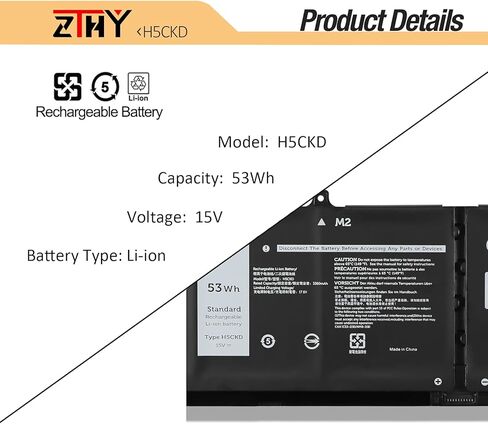 53Wh H5CKD Laptop Battery for Dell Inspiron 5400 5406 7405 7300 7306 7500 7506 2-in-1 Silver 5300 5301 5401 5402 5408 5409 5501 5502 5508 5509 Latitude 3410 3510 3120 3140 Vostro 5300 5301 5502 4-Cell in Saudi Arabia